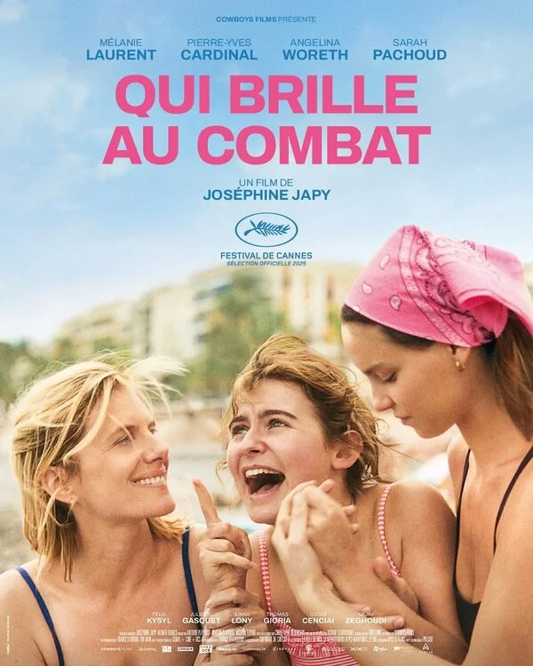 Те, кто творят чудеса
